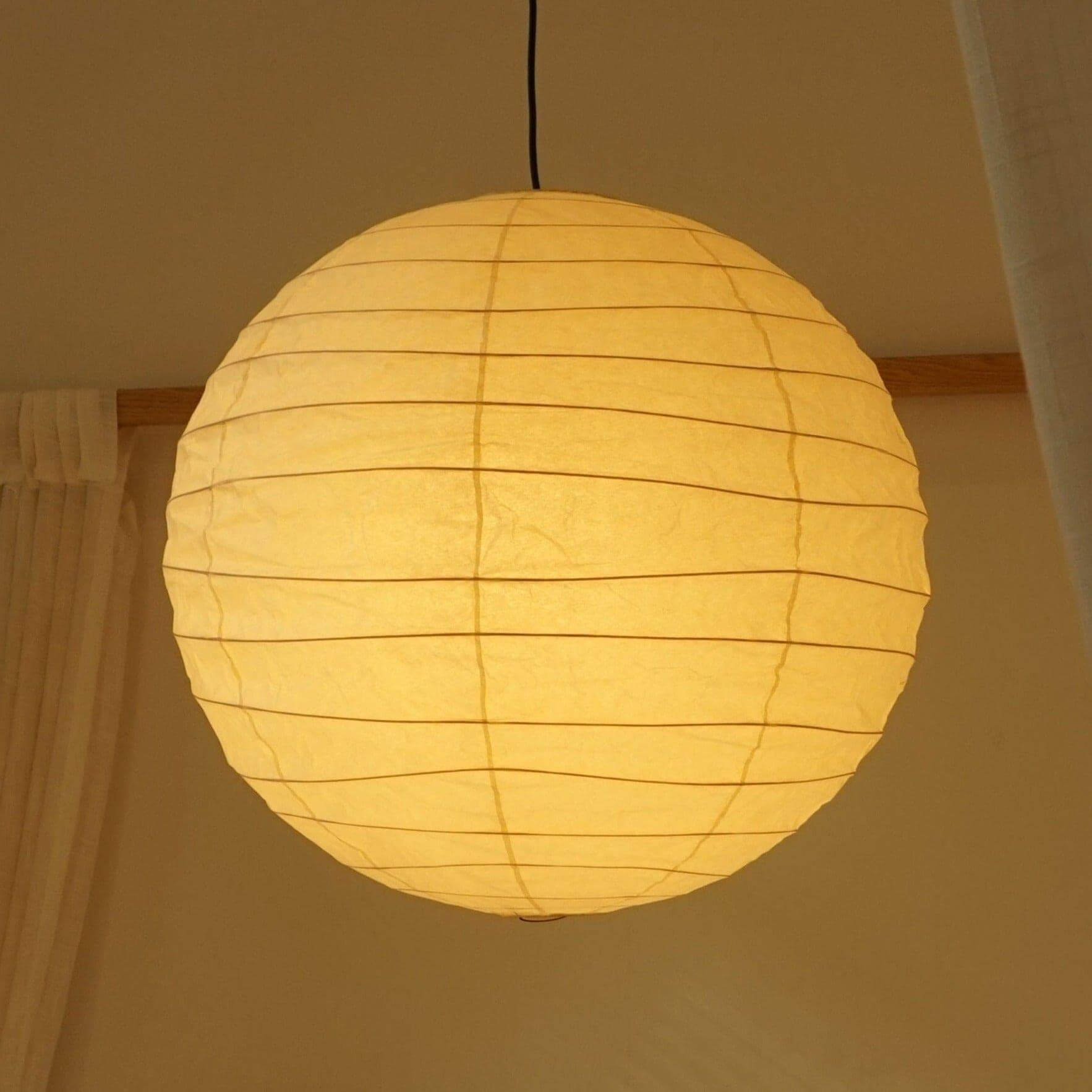 Akari D Series Pendant Lamp | Noguchi-Style Washi Paper & Bamboo Pendant Light – Vinlighting