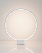 Circle Table Lamp