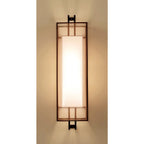 Retro Outdoor Wall Lamp